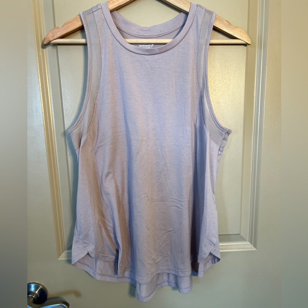 Beige workout tank top